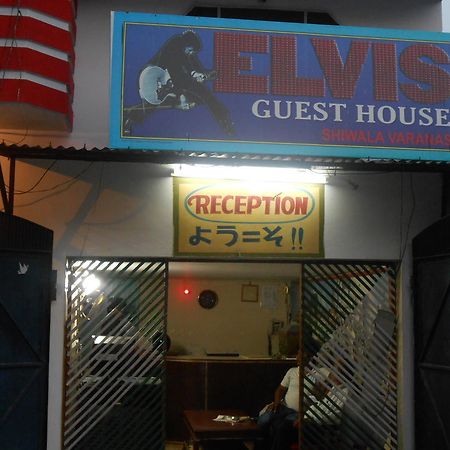 Elvis Guest House Bénarès Extérieur photo